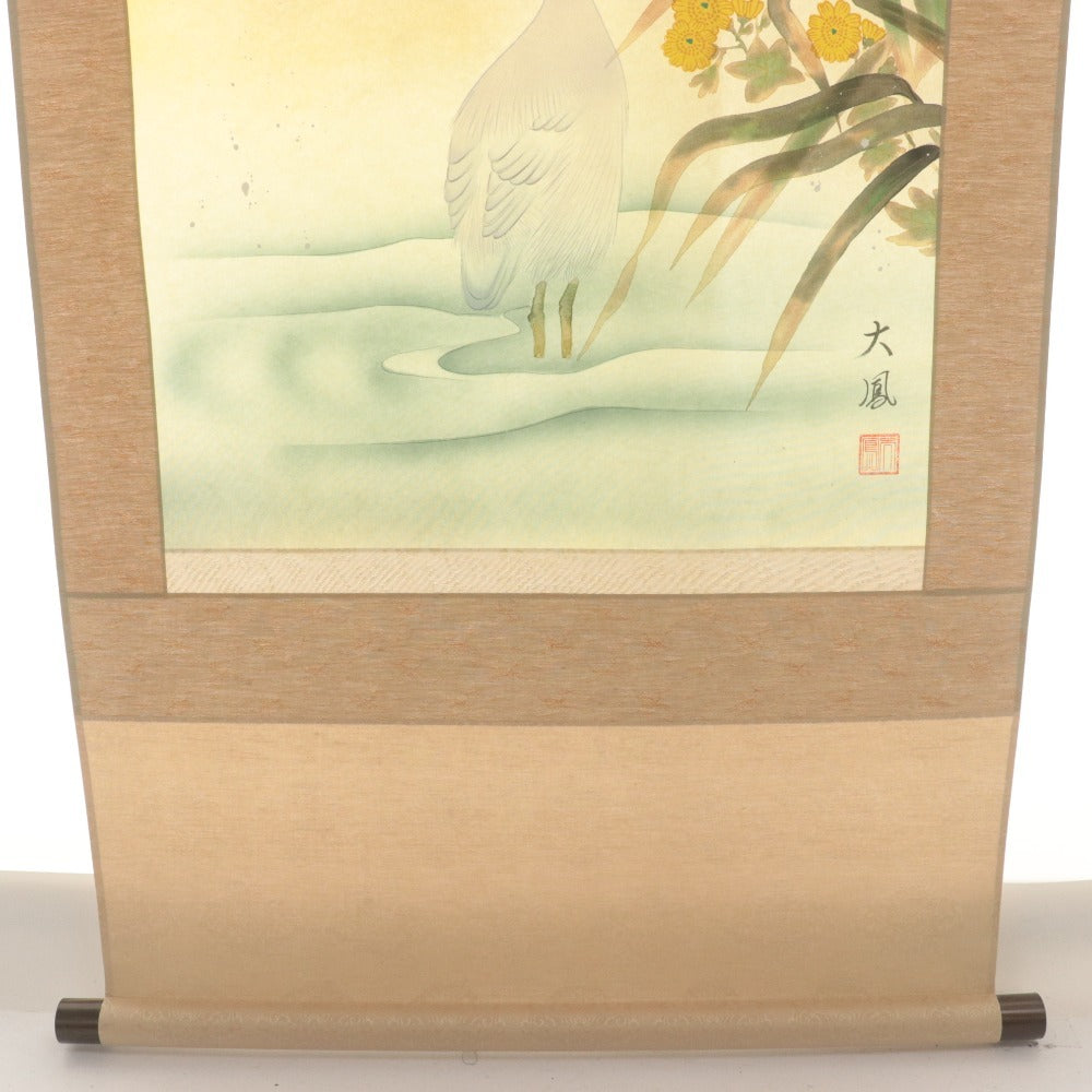 ■ 小川大鳳 掛軸 『白鷺』 サギ 花鳥 絹本・肉筆 秋～冬軸 14334 全長187cm 共箱付き 美品