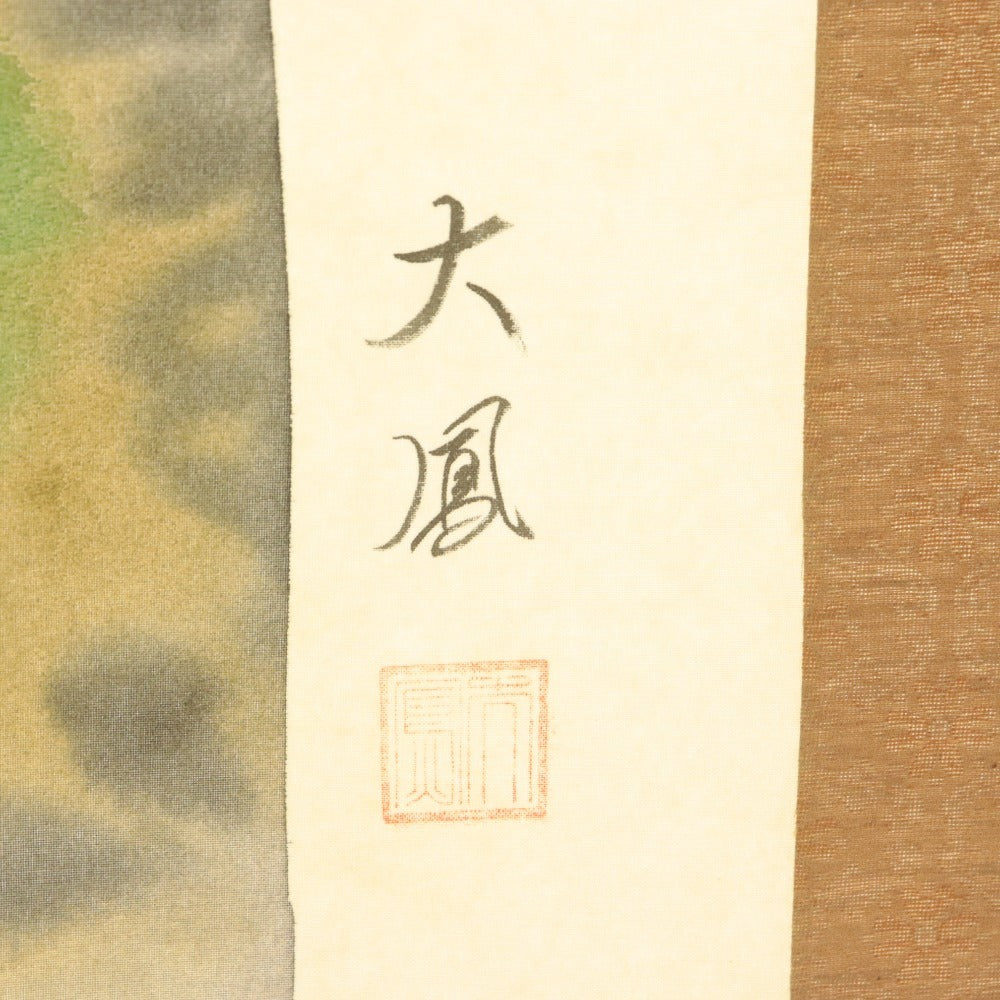 ■ 小川大鳳 掛軸 春軸 『桜に瑠璃鳥 さくら』 花鳥 絹本 肉筆 14326 全長187cm 共箱付き 美品