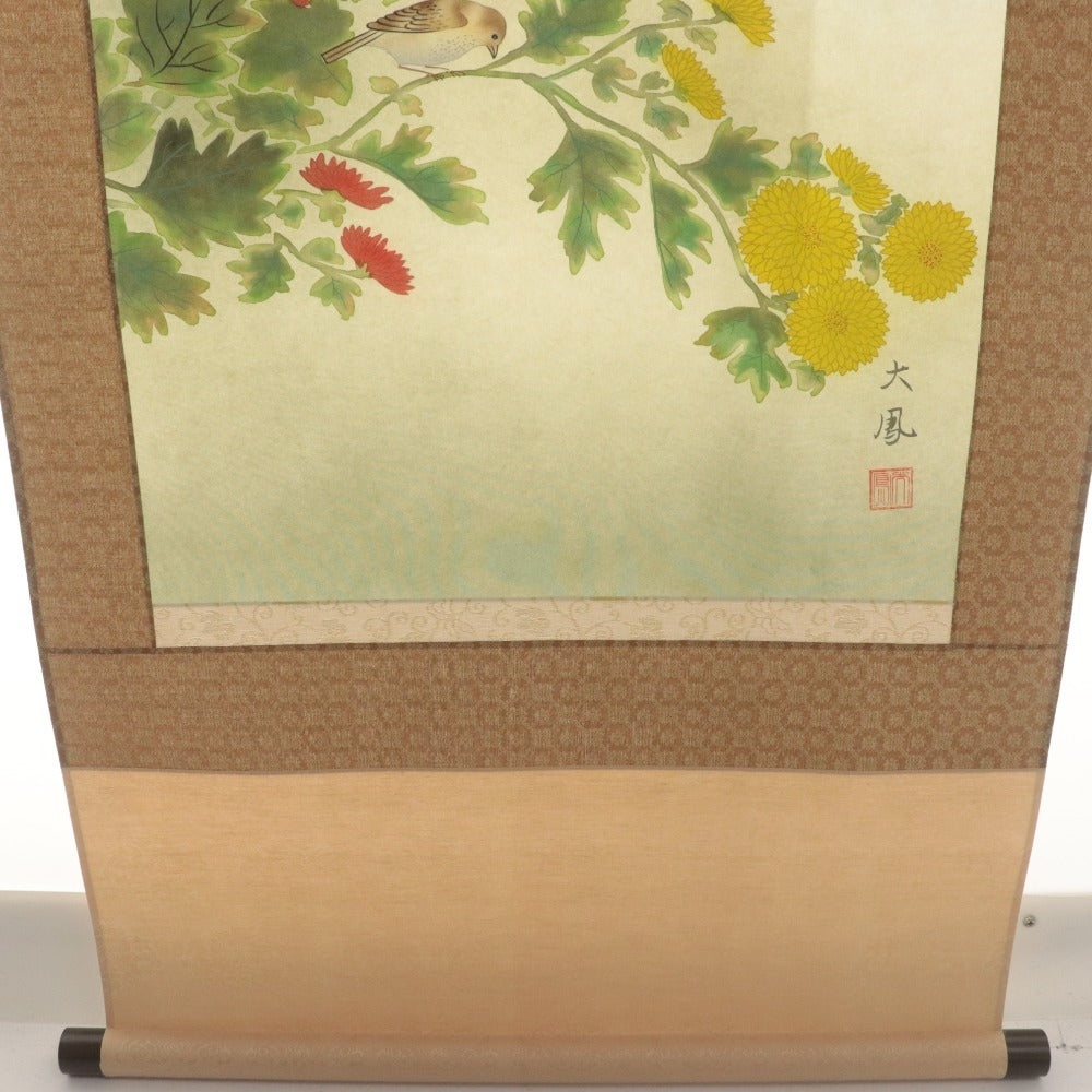 ■ 小川大鳳 掛軸 『菊に小禽図』 夏軸 花鳥 絹本 肉筆 14332 全長186cm 共箱付き