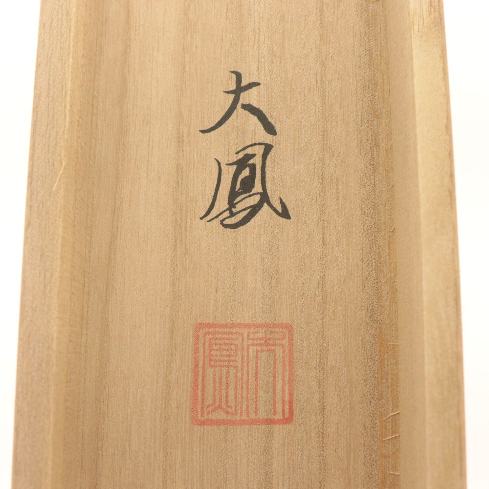 ■ 小川大鳳 掛軸 『寒椿 』 冬軸 花鳥 絹本 肉筆 全長187cm 共箱付き