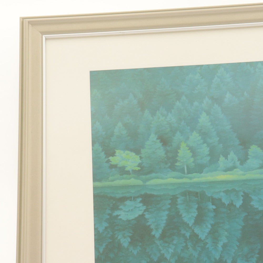 ■ 東山魁夷 印刷複製画 『緑響く』 額縁 インテリア 額装 全長56.7cm