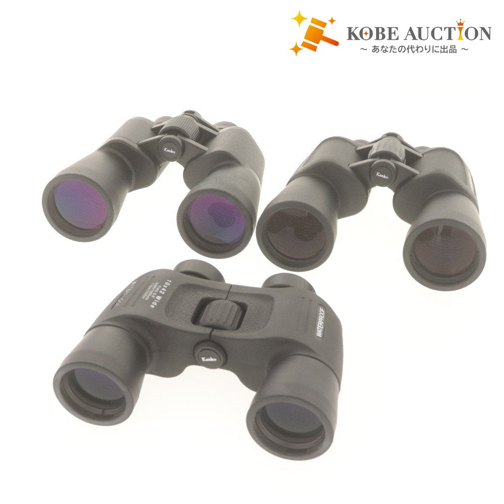 ■ Kenko Binoculars Set of 3 Summary Sale BINOCULARS Water proof 10×42 6.6°/VOLARE 16×50 3.5° 12×50 4.5°/ With accessories