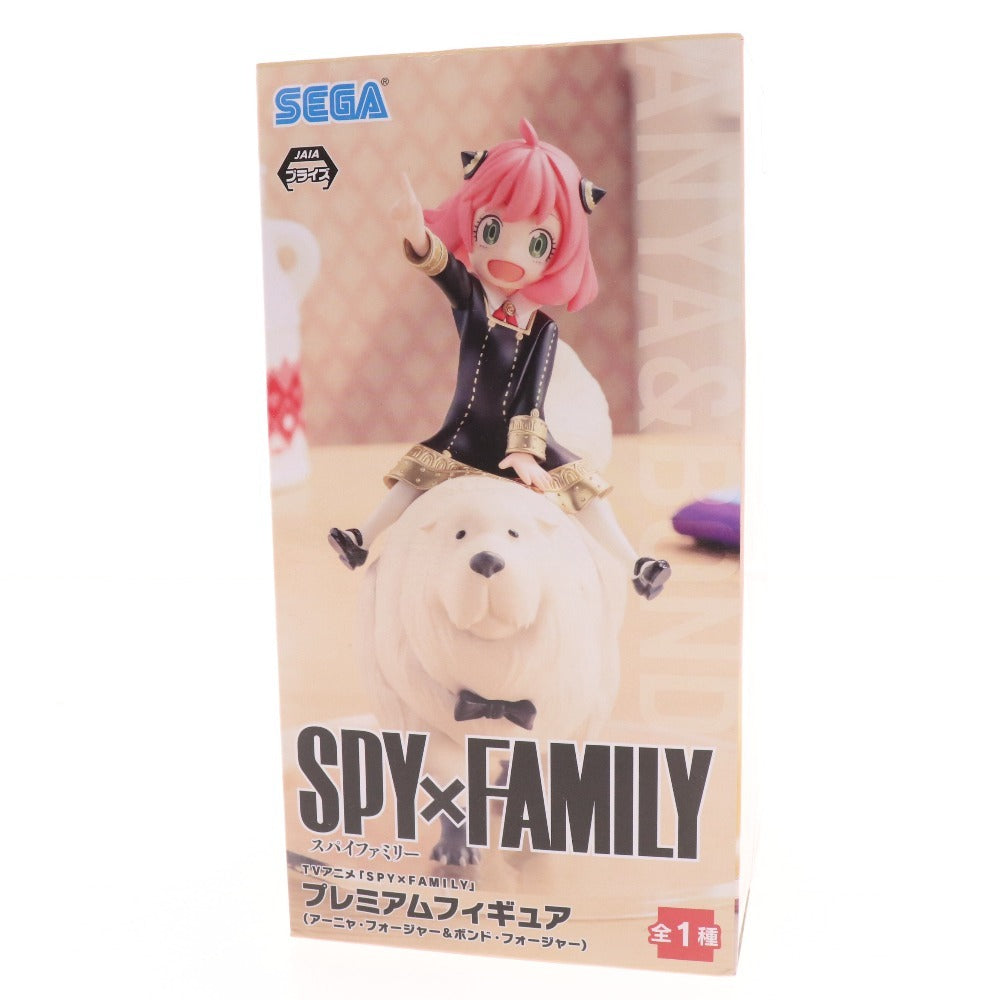 ■ スパイファミリー グッズ まとめ売り プレミアムフィギュア プレミアムブランケット ショッピンバッグ等 未開封含む 未使用