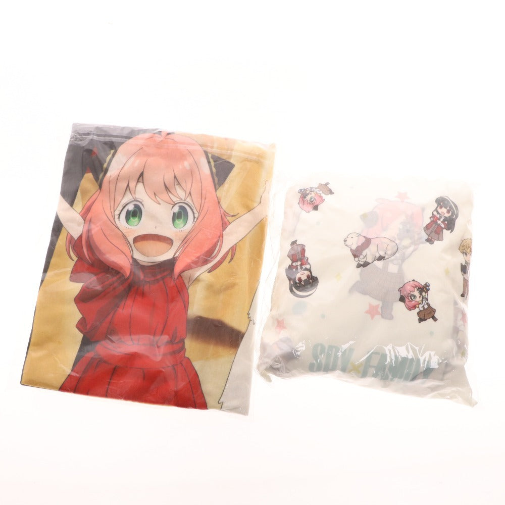 ■ スパイファミリー グッズ まとめ売り プレミアムフィギュア プレミアムブランケット ショッピンバッグ等 未開封含む 未使用