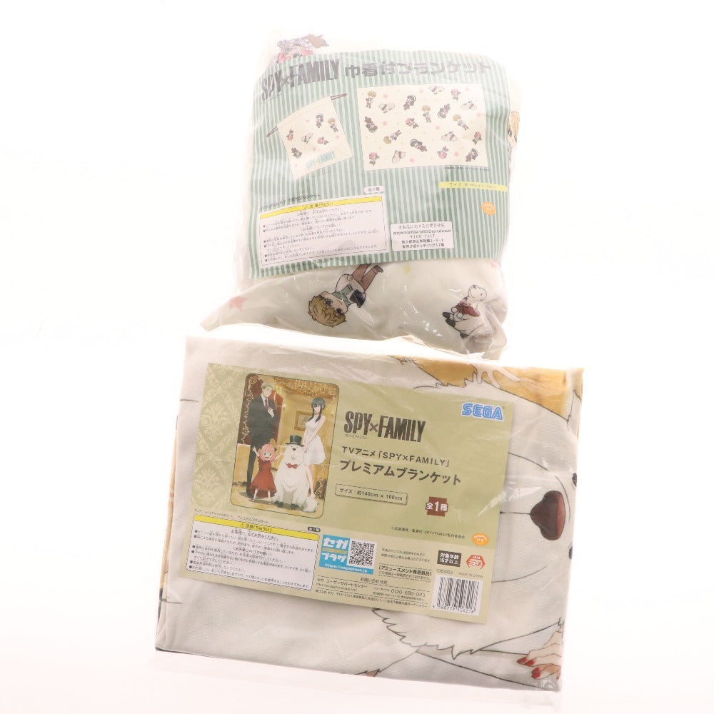 ■ スパイファミリー グッズ まとめ売り プレミアムフィギュア プレミアムブランケット ショッピンバッグ等 未開封含む 未使用