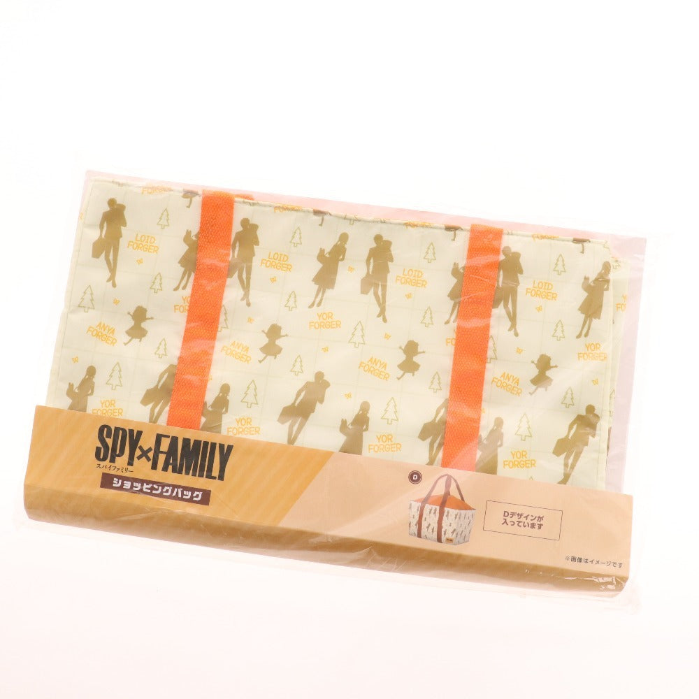 ■ スパイファミリー グッズ まとめ売り プレミアムフィギュア プレミアムブランケット ショッピンバッグ等 未開封含む 未使用