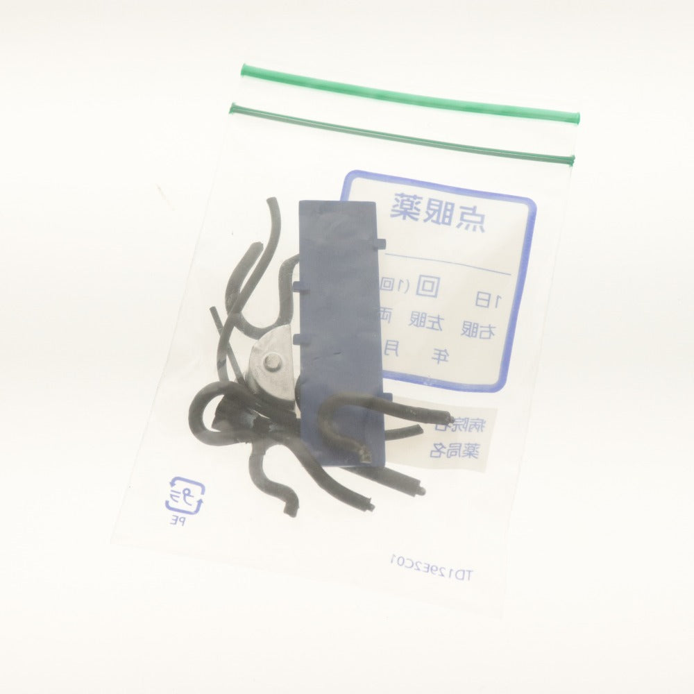 ■ ミニ四駆 7点セット まとめ売り タイレルP34 ポルシェ936 2000GT T-01 ADVAN シャドウシャーク 等 自動車模型 付属品付き ジャンク