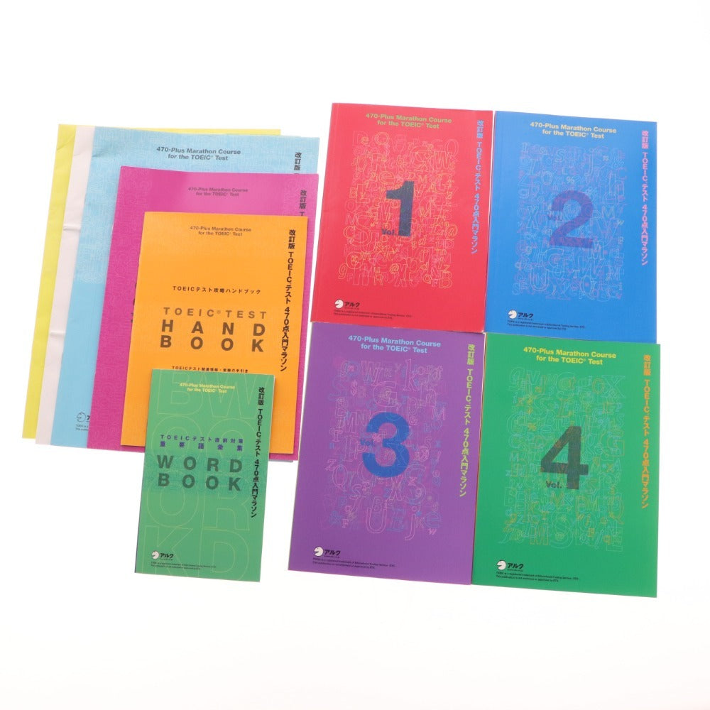 ALC 教材 TOEIC800点攻略プログラム ALC 教材 TOEIC800点攻略プログラム TOEIC(R) L&Rテスト 全パート完全