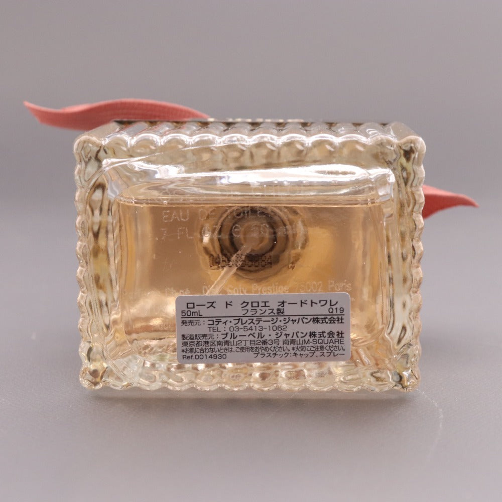 ■ クロエ ローズドクロエ オードトワレ 50ml 香水 フレグランス 箱付き