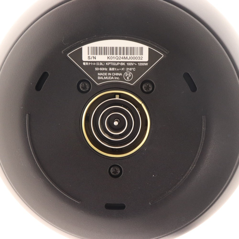 ■ バルミューダ ムーンケトル KPT02JP-BK 電気ケトル 調理器具 ブラック 箱付き
