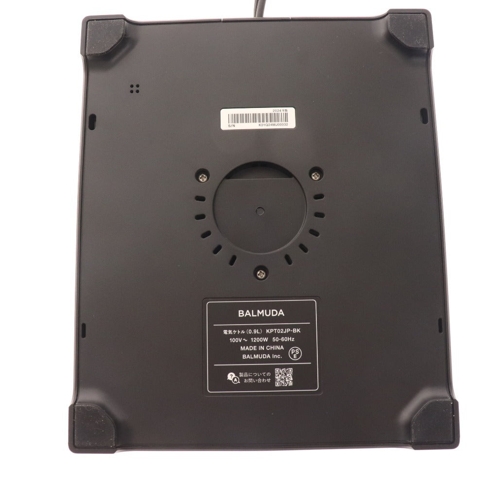 ■ バルミューダ ムーンケトル KPT02JP-BK 電気ケトル 調理器具 ブラック 箱付き