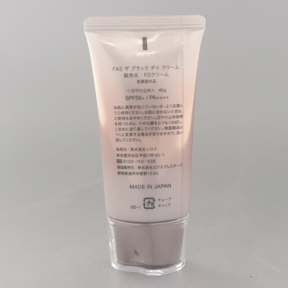 ■ FAS ファス 日焼け止め ザ ブラック デイ クリーム UVクリーム SPF50＋ PA＋＋＋＋ 40g 箱付き 未開封 未使用