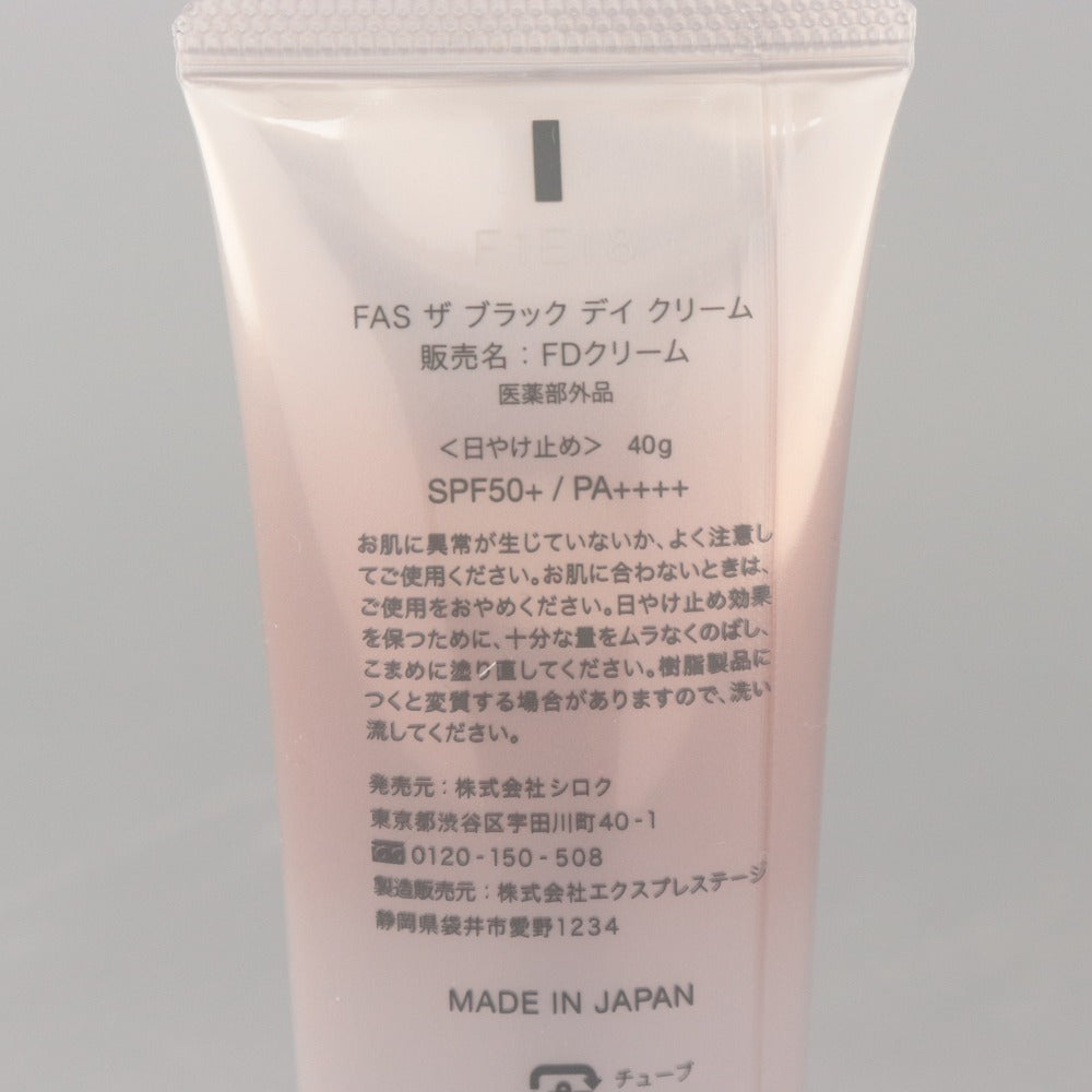 ■ FAS ファス 日焼け止め ザ ブラック デイ クリーム UVクリーム SPF50＋ PA＋＋＋＋ 40g 箱付き 未開封 未使用