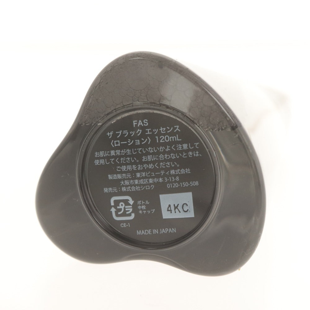 ■ FAS ファス スキンケア ザ ブラック ファーストキット エッセンス ローション 120ml クリーム 15g 箱付き 未開封 未使用