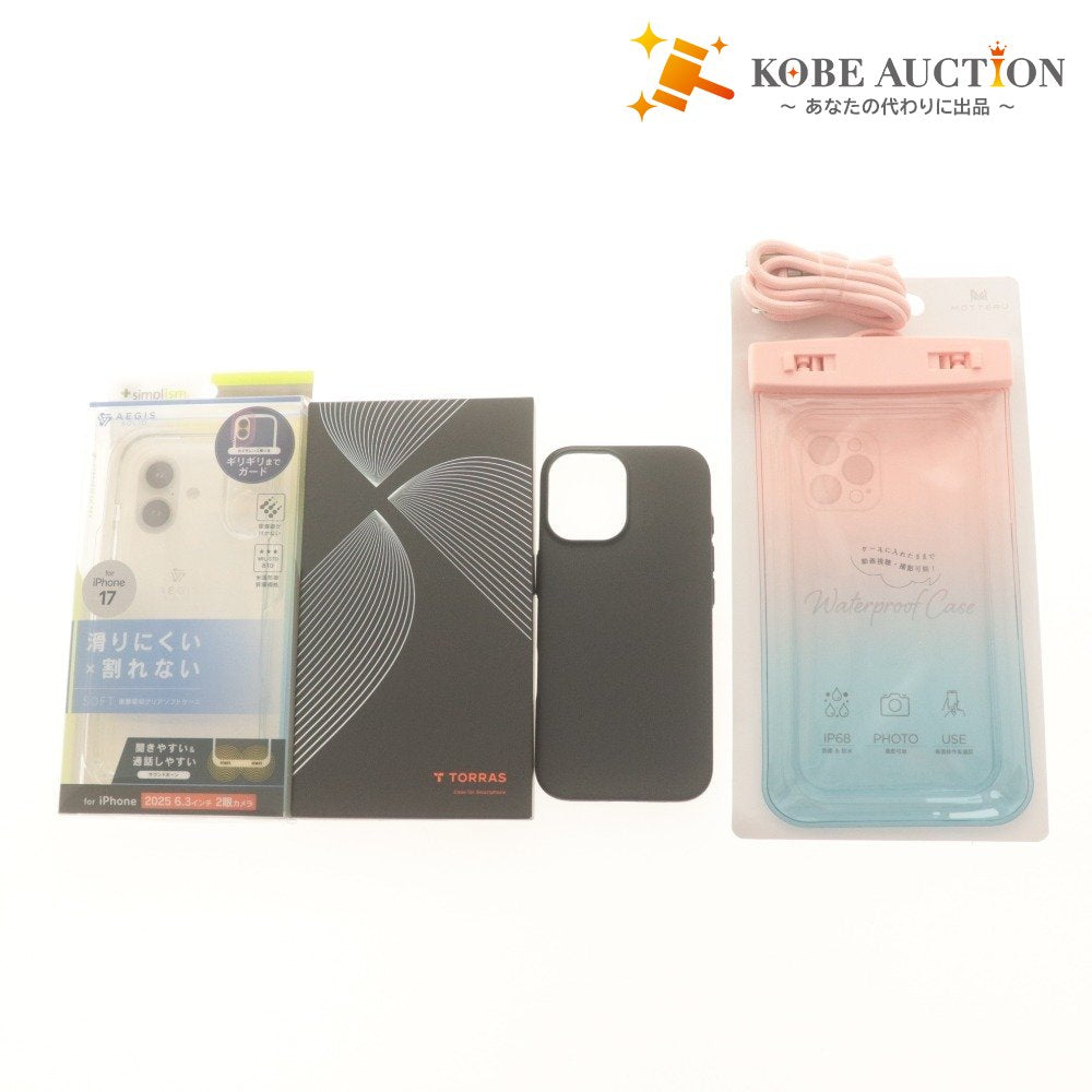 ■ MOTTERU TORRAS AEGISSOLID スマホケース 3点セット まとめ売り iPhone17 6.3インチ ピンク クリア ブラック 付属品付き 未使用