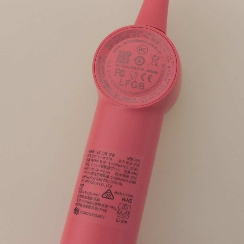 ■ RANVOO AirBlast 電動歯ブラシ 2026 次世代ジェット式 さくらピンク 通電確認済み 替えブラシ 付属品付き 本体 未使用