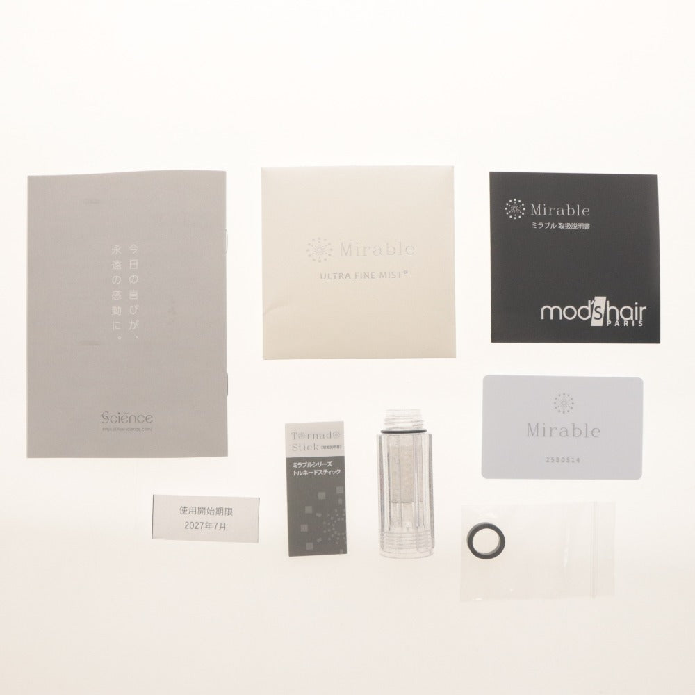 ■ mod's hair モッズ・ヘア シャワーヘッド T25J005106 ヘアケア ウルトラファインバブル 新品 未使用 箱 付属品付き