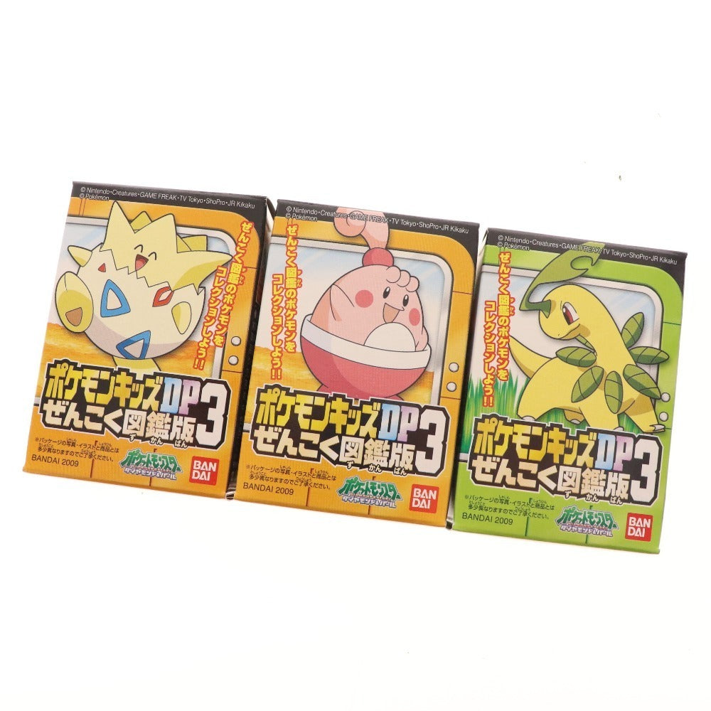 ■ Pokemon Kids DP National Pokédex Edition 3 Complete set of 15 types Candy toys Unopened Unused