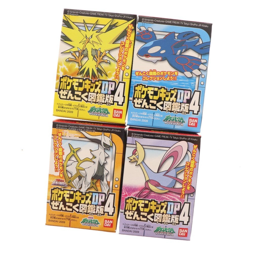 ■ Pokemon Kids DP National Pokédex Edition 4 Complete set of 14 types Candy toys Unopened Unused