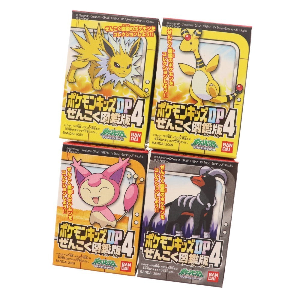 ■ Pokemon Kids DP National Pokédex Edition 4 Complete set of 14 types Candy toys Unopened Unused