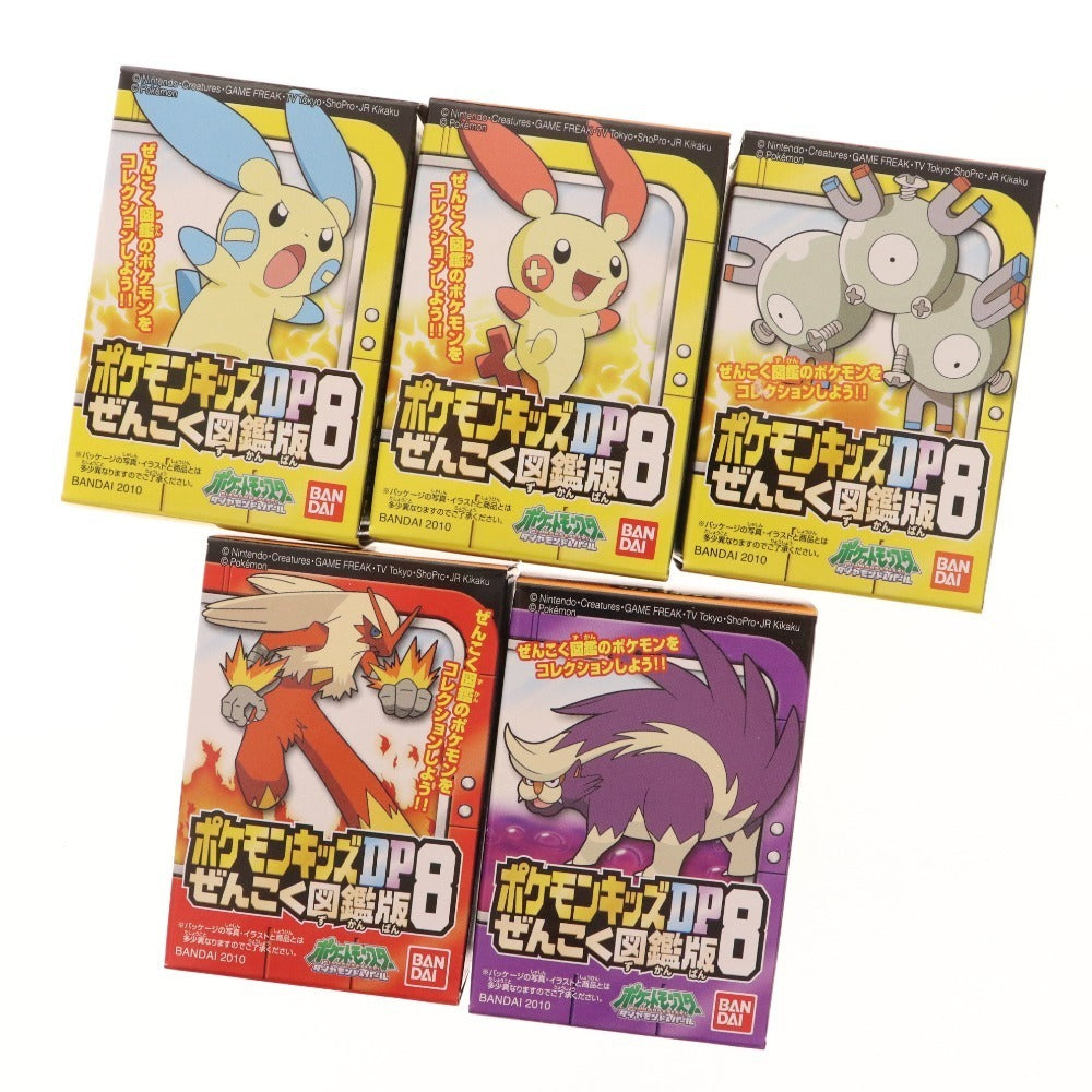 ■ Pokemon Kids DP National Pokédex Edition 8 Complete set of 14 types Candy toys Unopened Unused