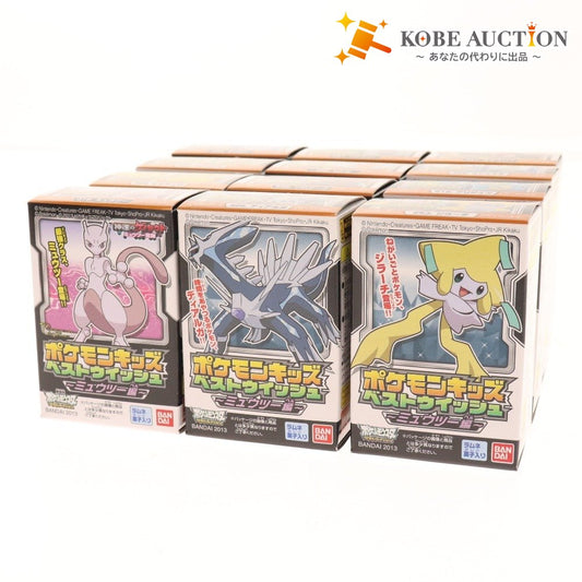 ■ Pokemon Kids Best Wishes Mewtwo Edition Complete Set of 12 Types Candy Toys Unopened Unused