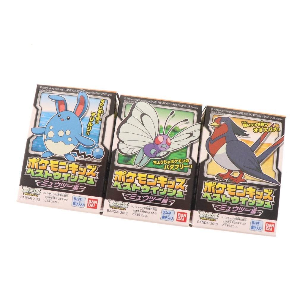 ■ Pokemon Kids Best Wishes Mewtwo Edition Complete Set of 12 Types Candy Toys Unopened Unused