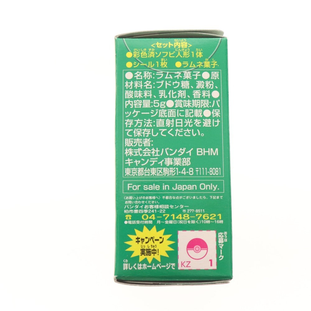 ■ Pokemon Kids, Pokemon Kids DX2, candy toys, bulk sale, Adventure Friends Special, Advanced Generation, etc. Unopened, unused