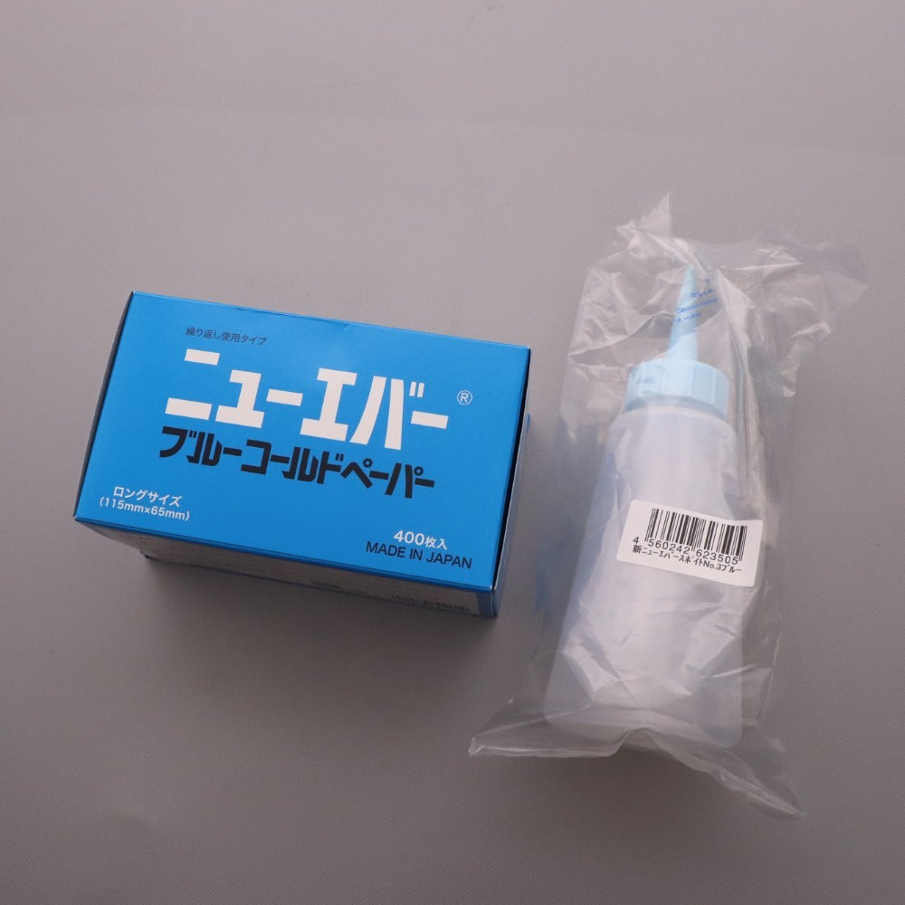 ■ ミルボン エバーメイド 等 カラーリハーサルクリーム コーム カールクリップ ロッドケース 等 セット まとめ売り 未使用