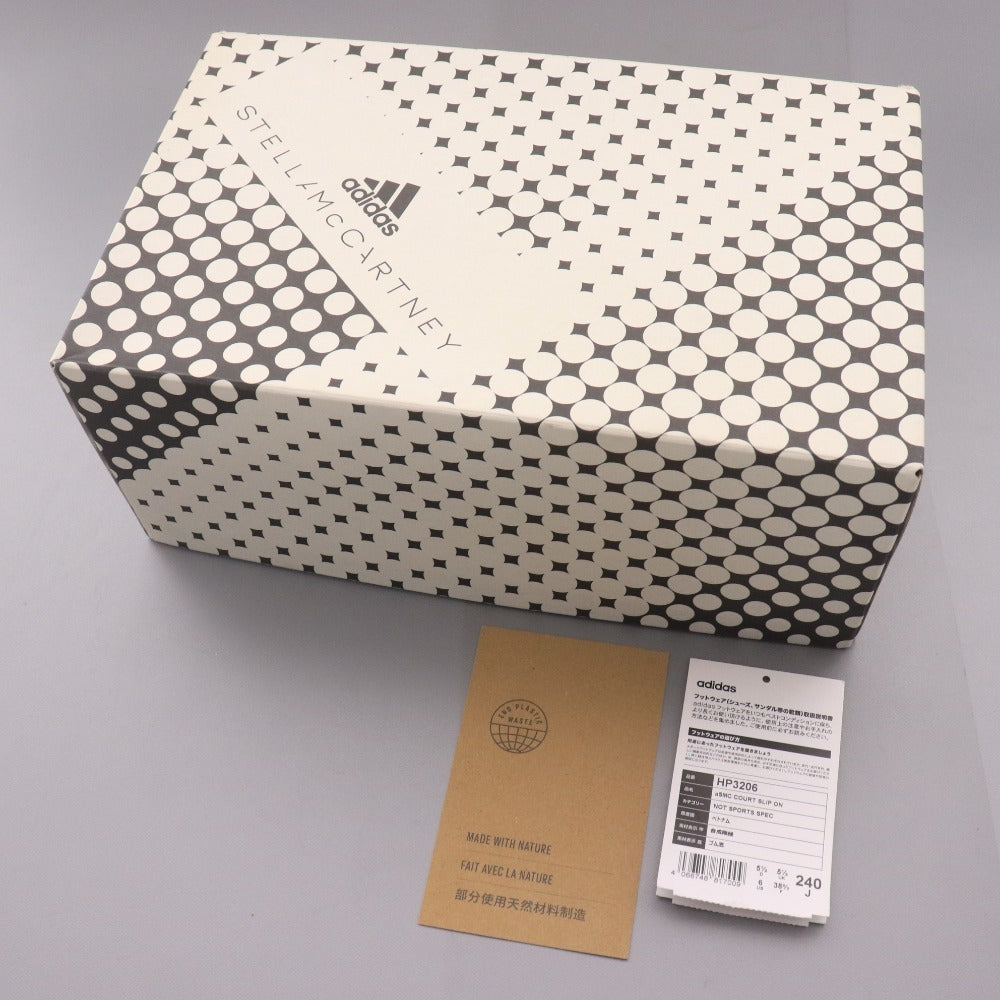■ アディダス バイ ステラマッカートニー スリッポン HP3206 靴 スニーカー キャンバス レディース 24 ホワイト 箱付き