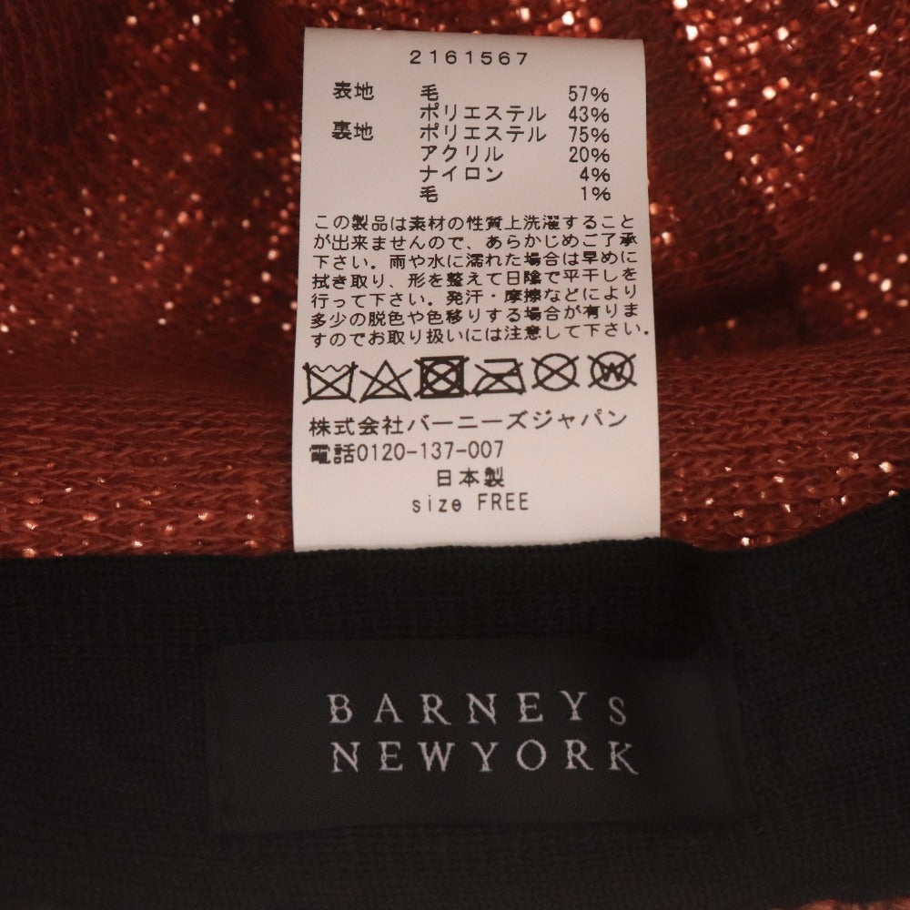 ■ バーニーズニューヨーク ハット 帽子 メンズ 58～60 ブラウン 未使用
