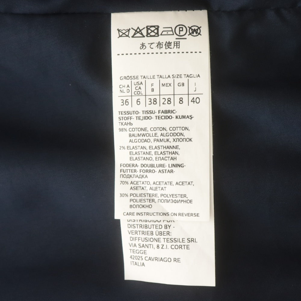 ■ Max Mara Studio マックスマーラ テーラードジャケット 長袖 アウター シングルボタン 襟 レディース 40 (L相当) ネイビー