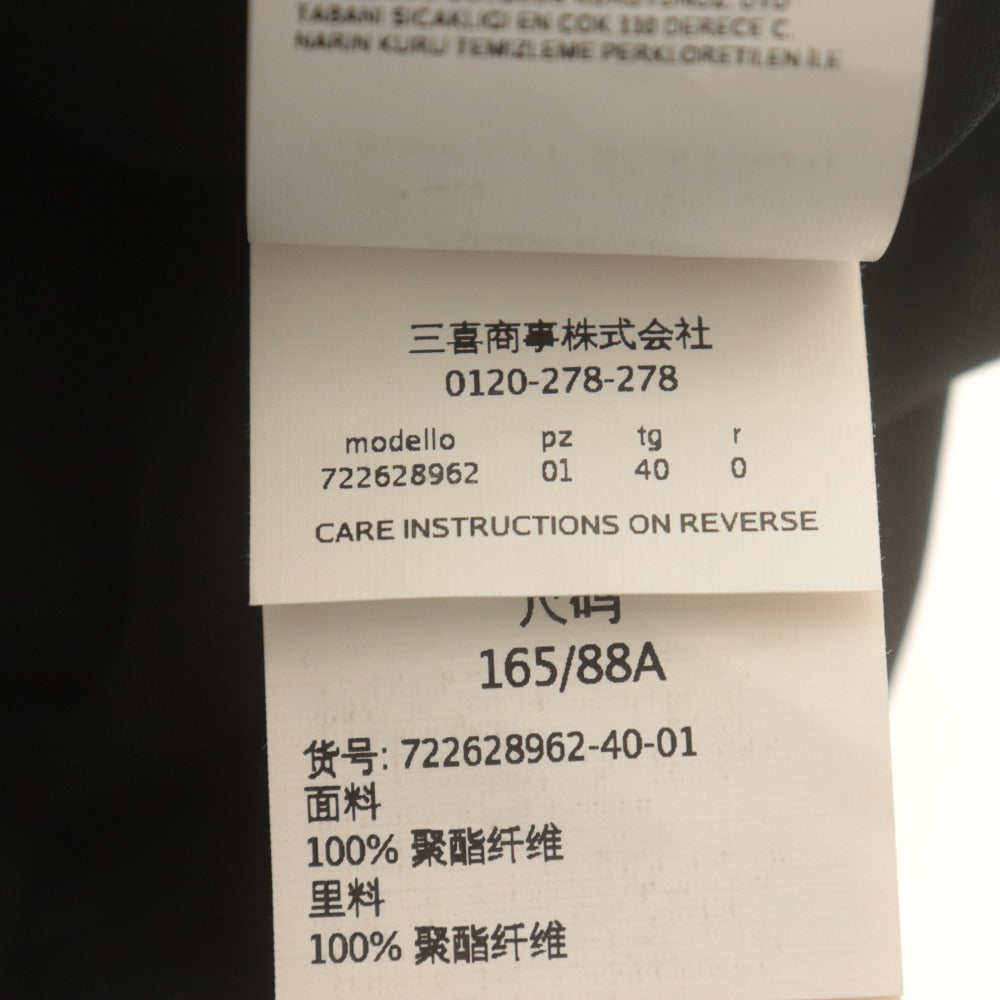 ■ iBLUES Max Mara イブルース マックスマーラ ロングワンピース 長袖 トップス ギャザー 袖カフス RFID レディース 40 (L相当) ブラック