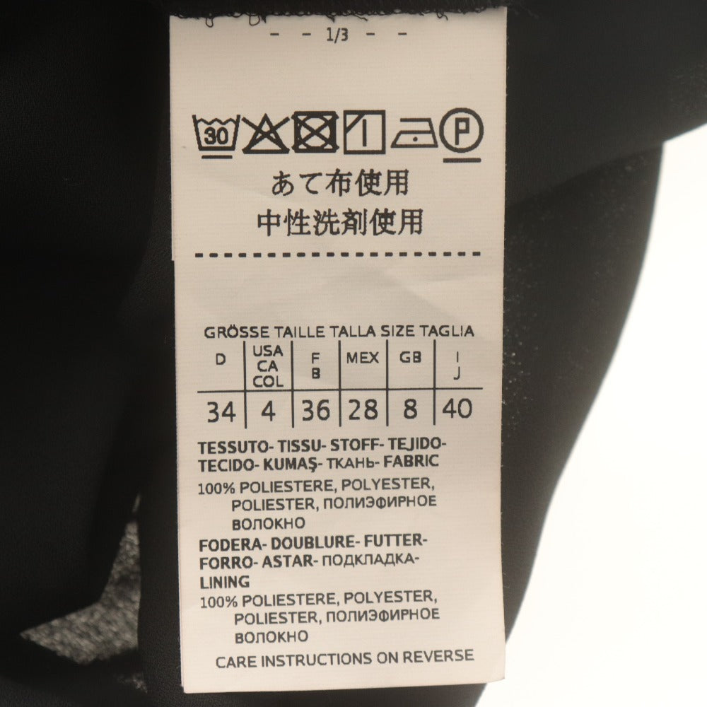 ■ iBLUES Max Mara イブルース マックスマーラ ロングワンピース 長袖 トップス ギャザー 袖カフス RFID レディース 40 (L相当) ブラック
