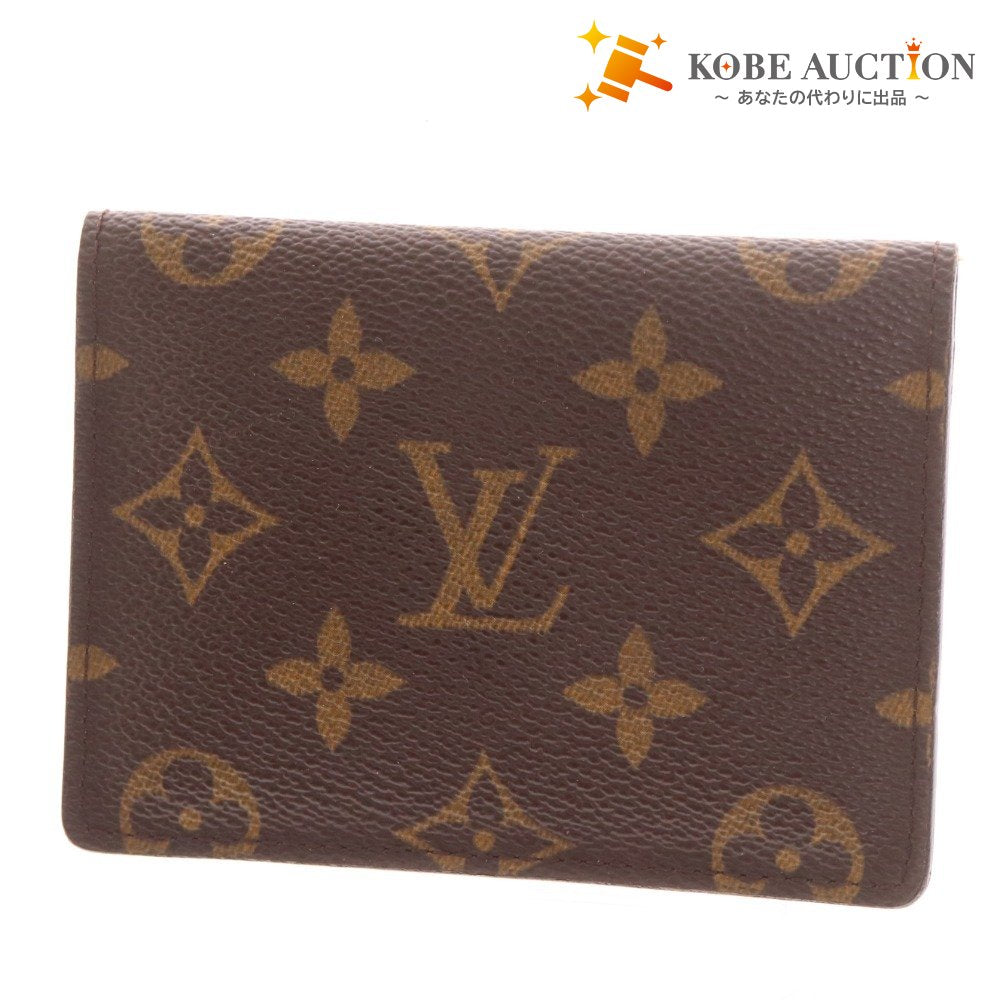 ■ Louis Vuitton Pass Case Card Case Monogram Men's Women's Brown