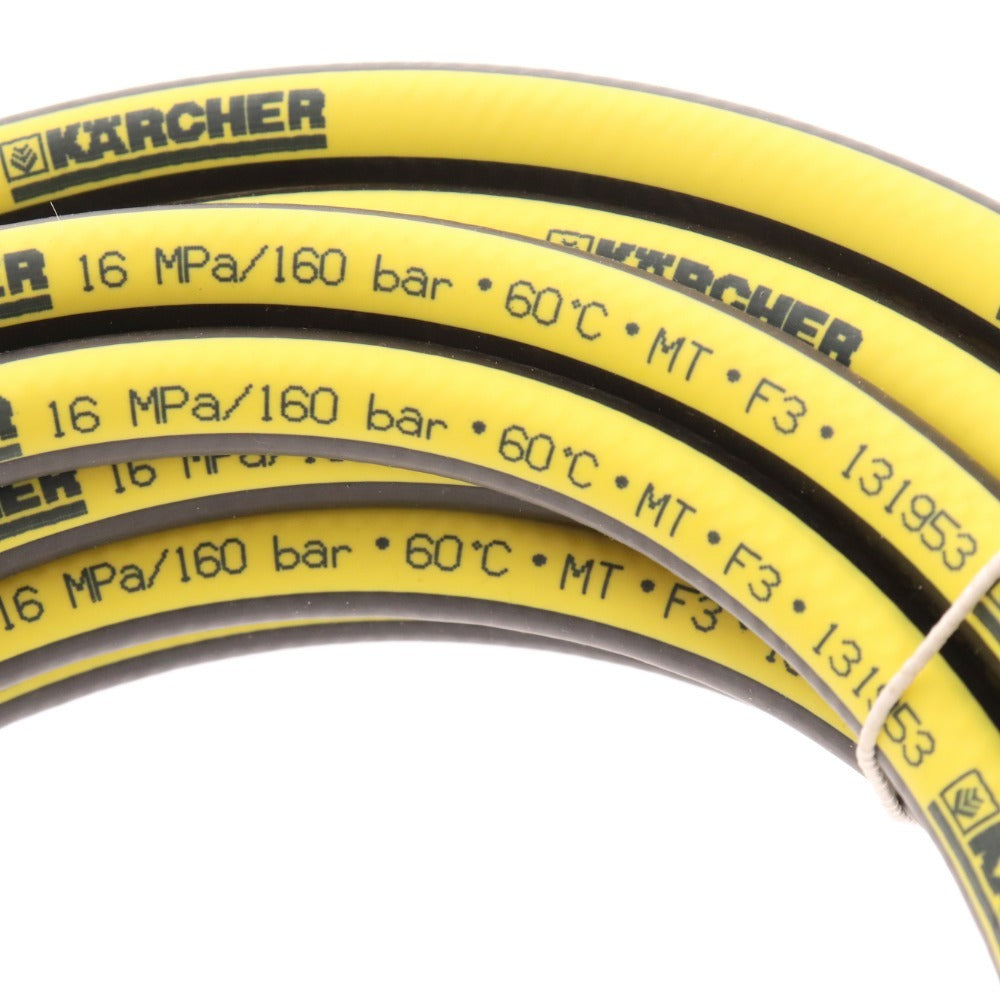 ■ Karcher High Pressure Washer Extension High Pressure Hose 6M 6390-243 DIY Accessory Unused
