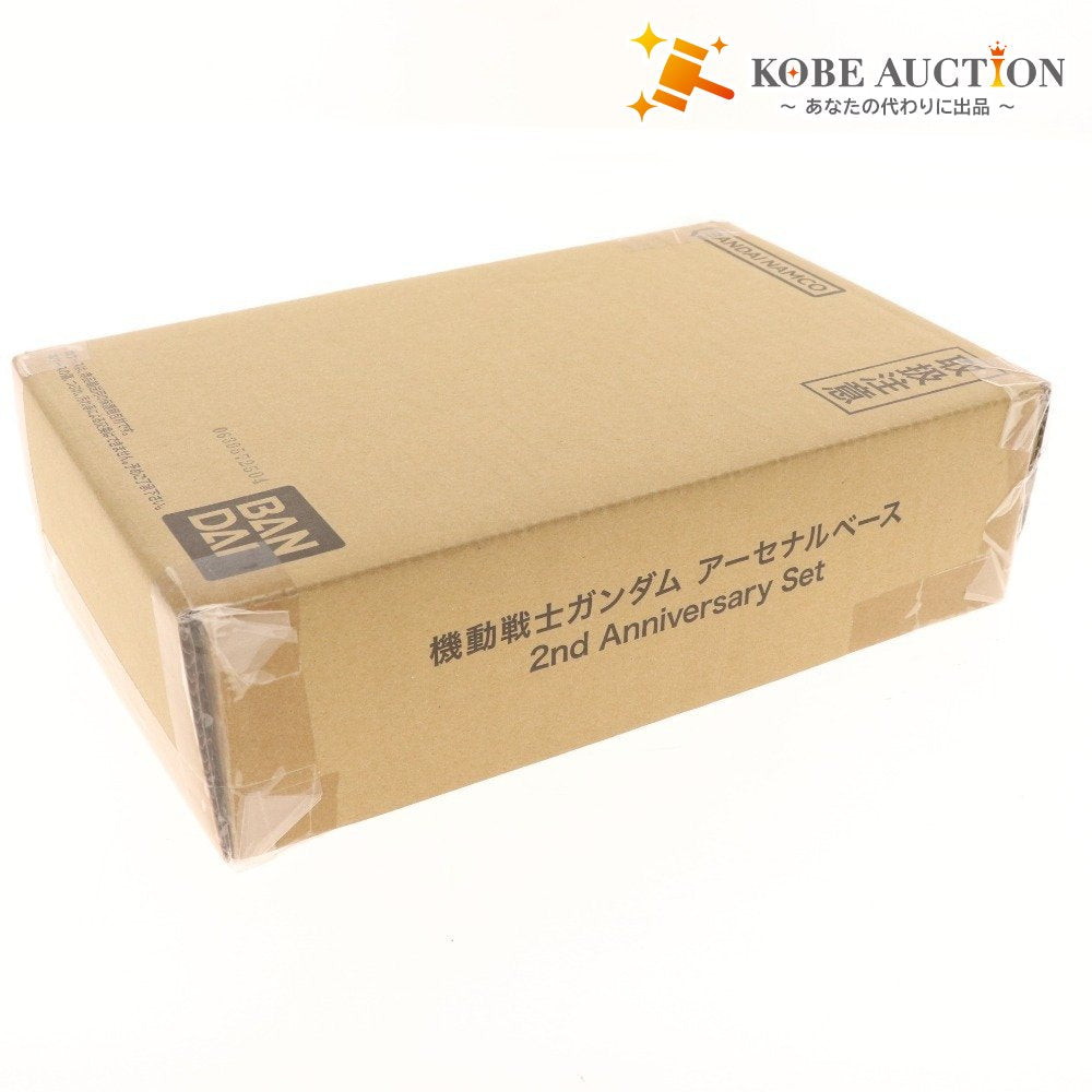 ■ Bandai Mobile Suit Gundam Arsenal Base 2nd Anniversary Set Card Stand MS Card Unopened Unused