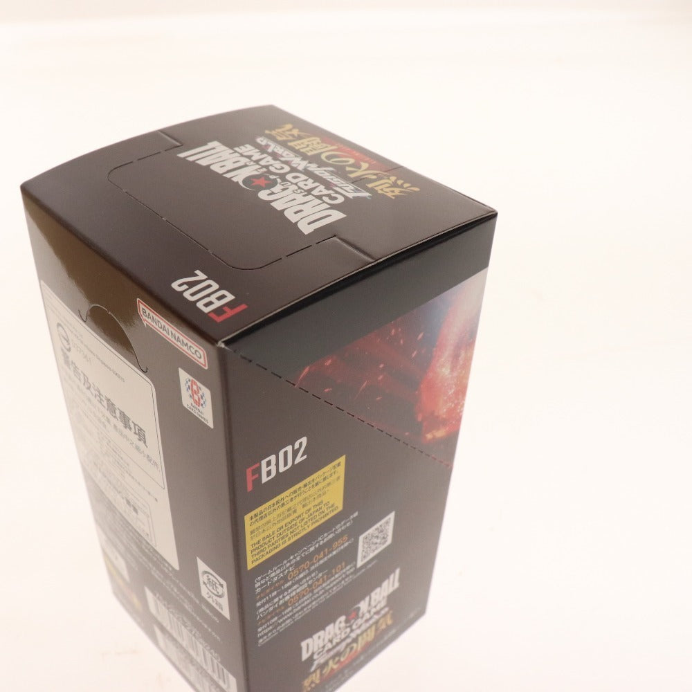 ■ ドラゴンボールスーパーカードゲーム フュージョンワールド 烈火の闘気 ブースターパック BOX 未開封 未使用