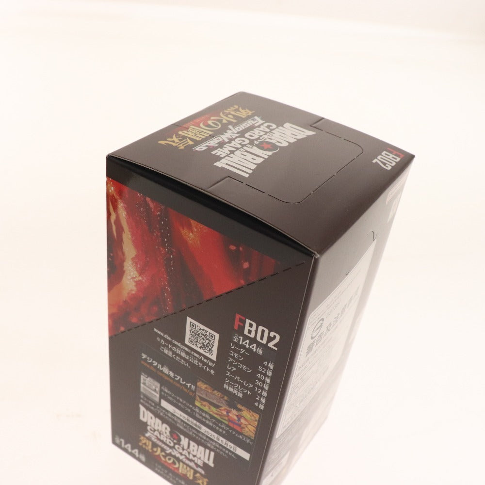 ■ ドラゴンボールスーパーカードゲーム フュージョンワールド 烈火の闘気 ブースターパック BOX 未開封 未使用