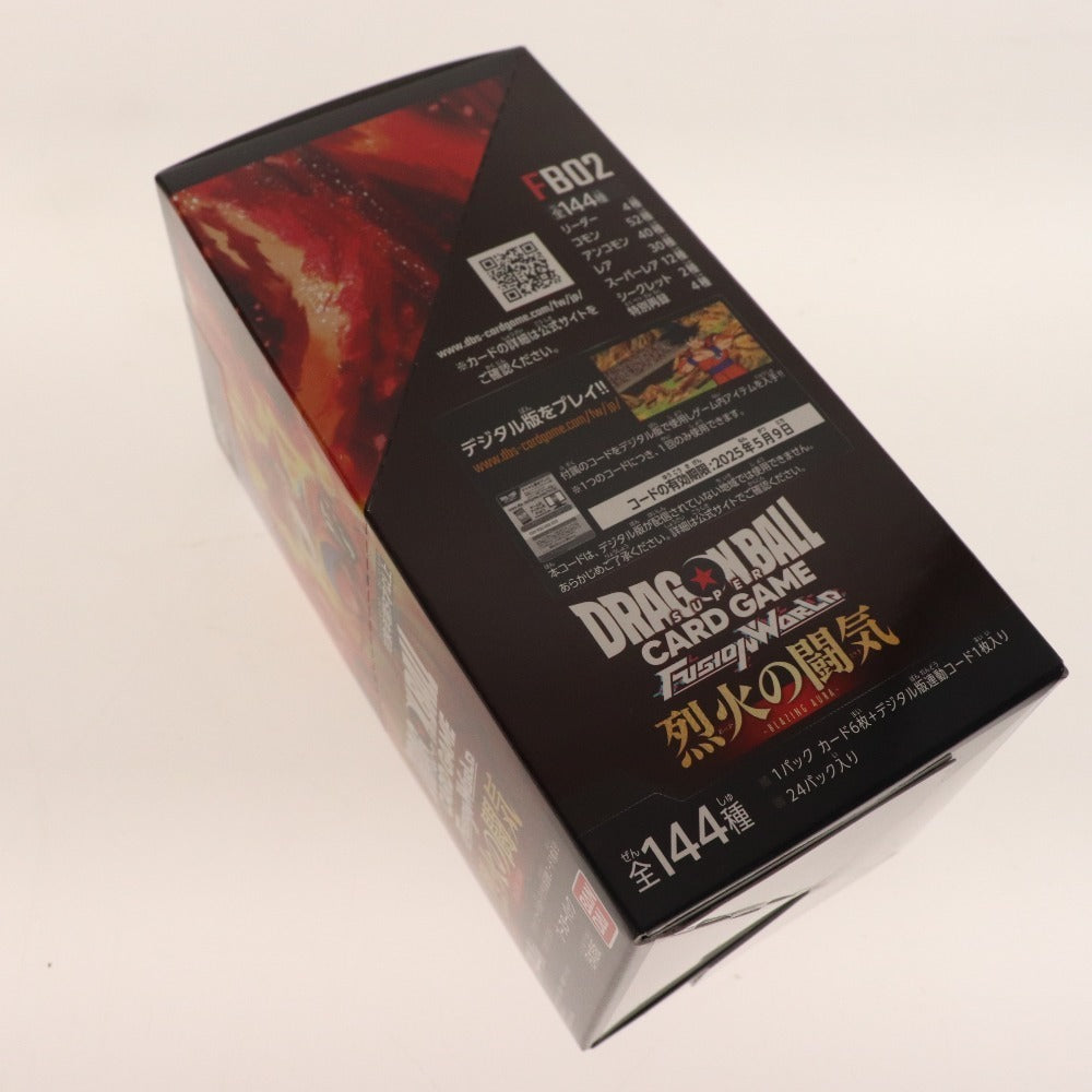 ■ ドラゴンボールスーパーカードゲーム フュージョンワールド 烈火の闘気 ブースターパック BOX 未開封 未使用