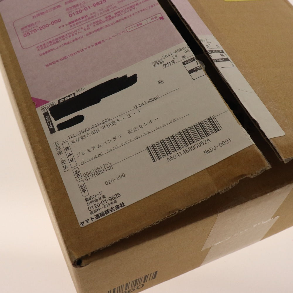 ■ ドラゴンボールスーパーカードゲーム フュージョンワールド 烈火の闘気 ブースターパック BOX 未開封 未使用