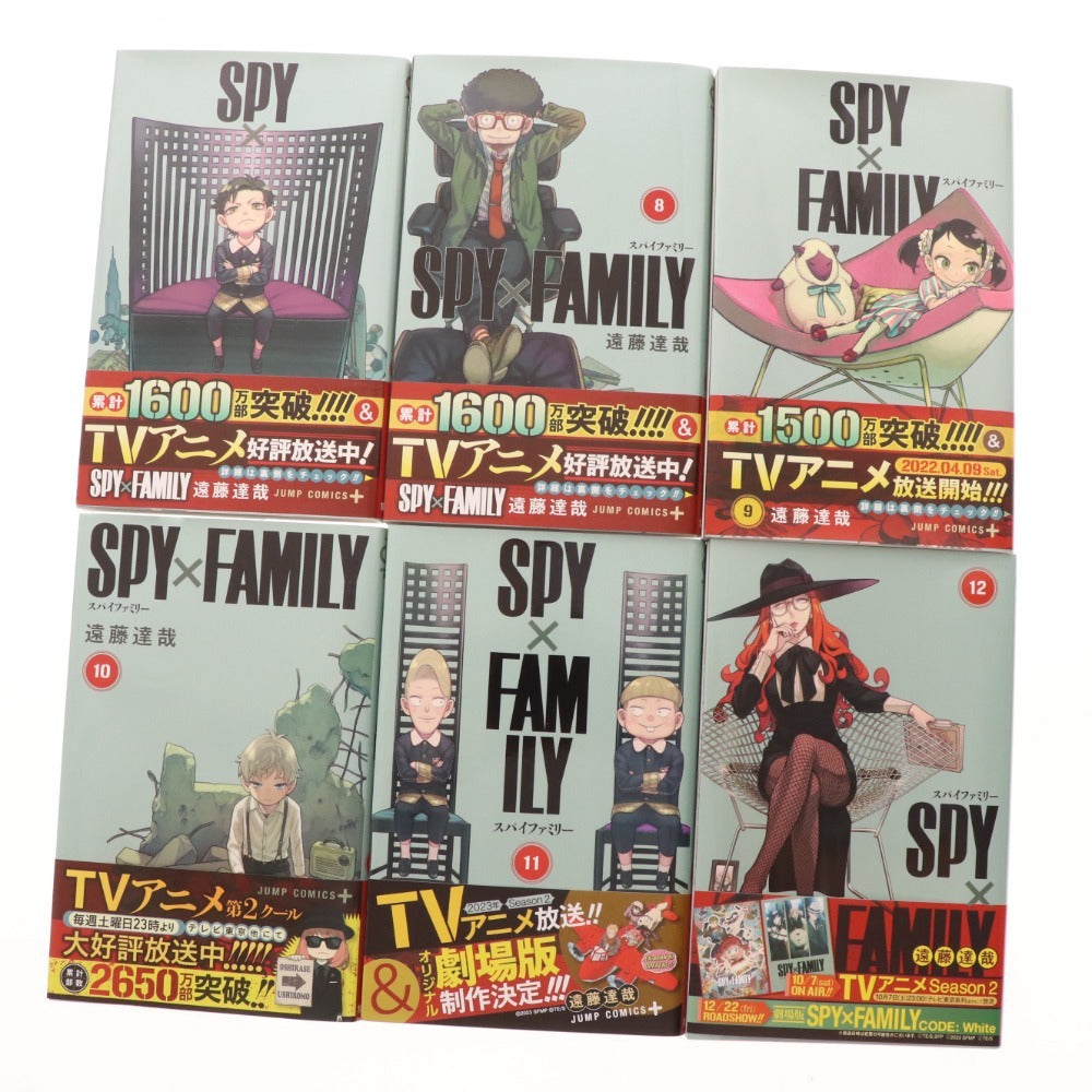 ■ スパイファミリー 1~12 鬼滅の刃 全巻 漫画 セット まとめ売り 集英社 ジャンプコミックス コミック アニメ
