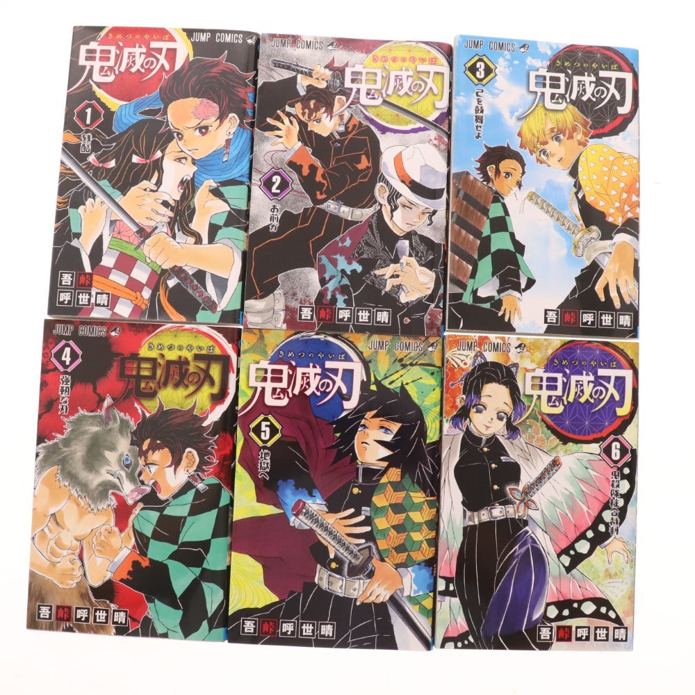 ■ スパイファミリー 1~12 鬼滅の刃 全巻 漫画 セット まとめ売り 集英社 ジャンプコミックス コミック アニメ