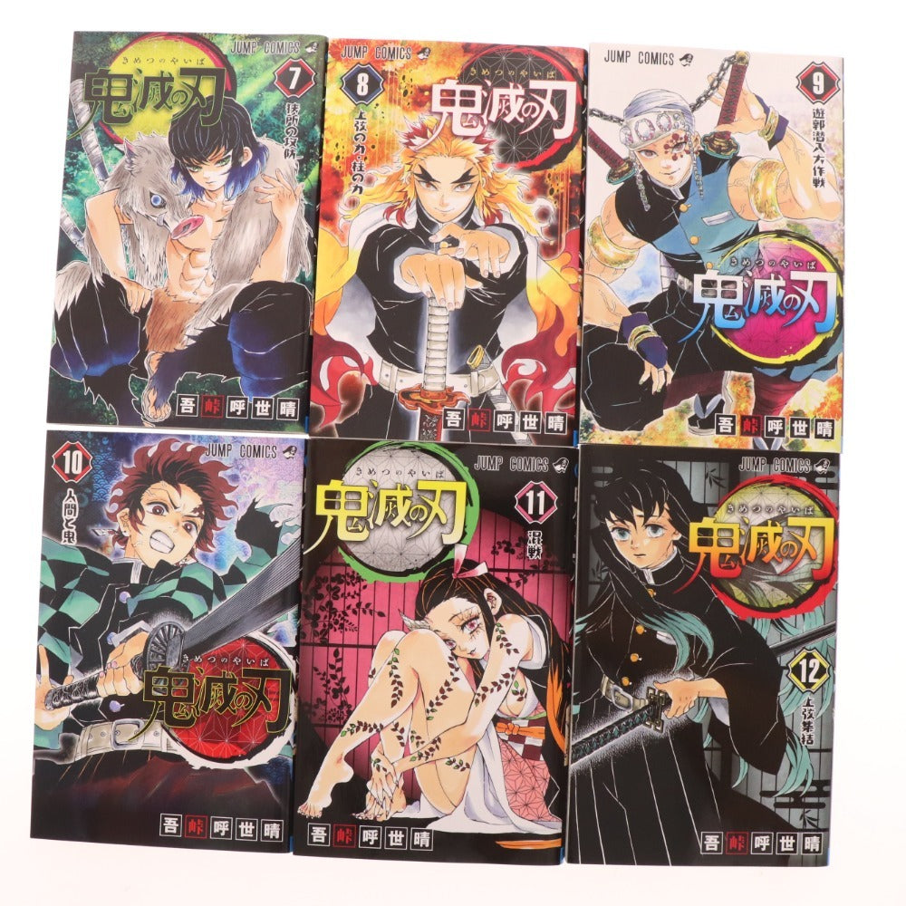 ■ スパイファミリー 1~12 鬼滅の刃 全巻 漫画 セット まとめ売り 集英社 ジャンプコミックス コミック アニメ