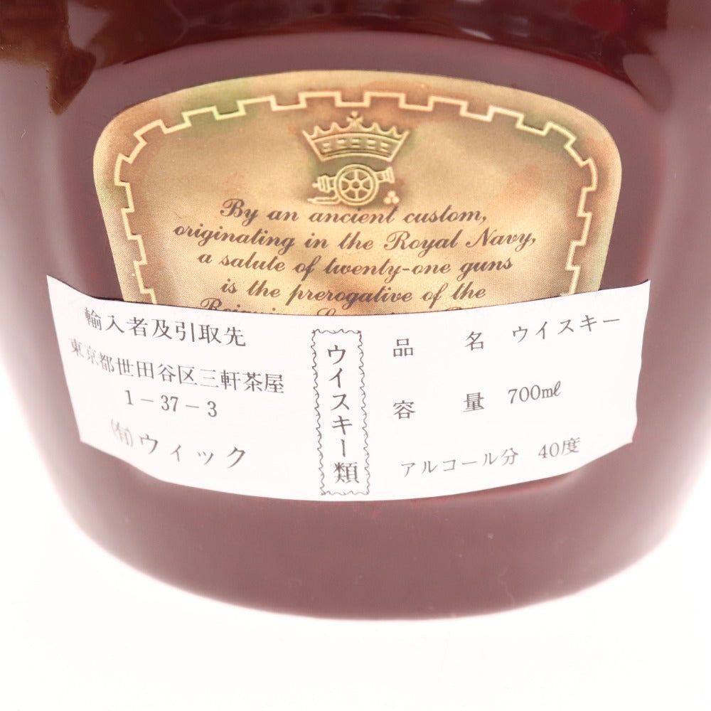 ■ 酒 シーバス ロイヤル サルート 21年 スコッチ ウイスキー 700ml 40° 箱付き 未開栓 未使用