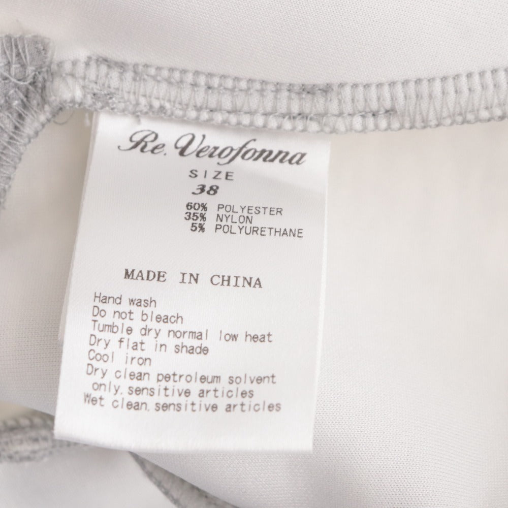 ■ ヴェロフォンナ Re.Verofonna パーカー ジャケット 長袖 アウター ダブルジップ フリル レディース 38 グレー