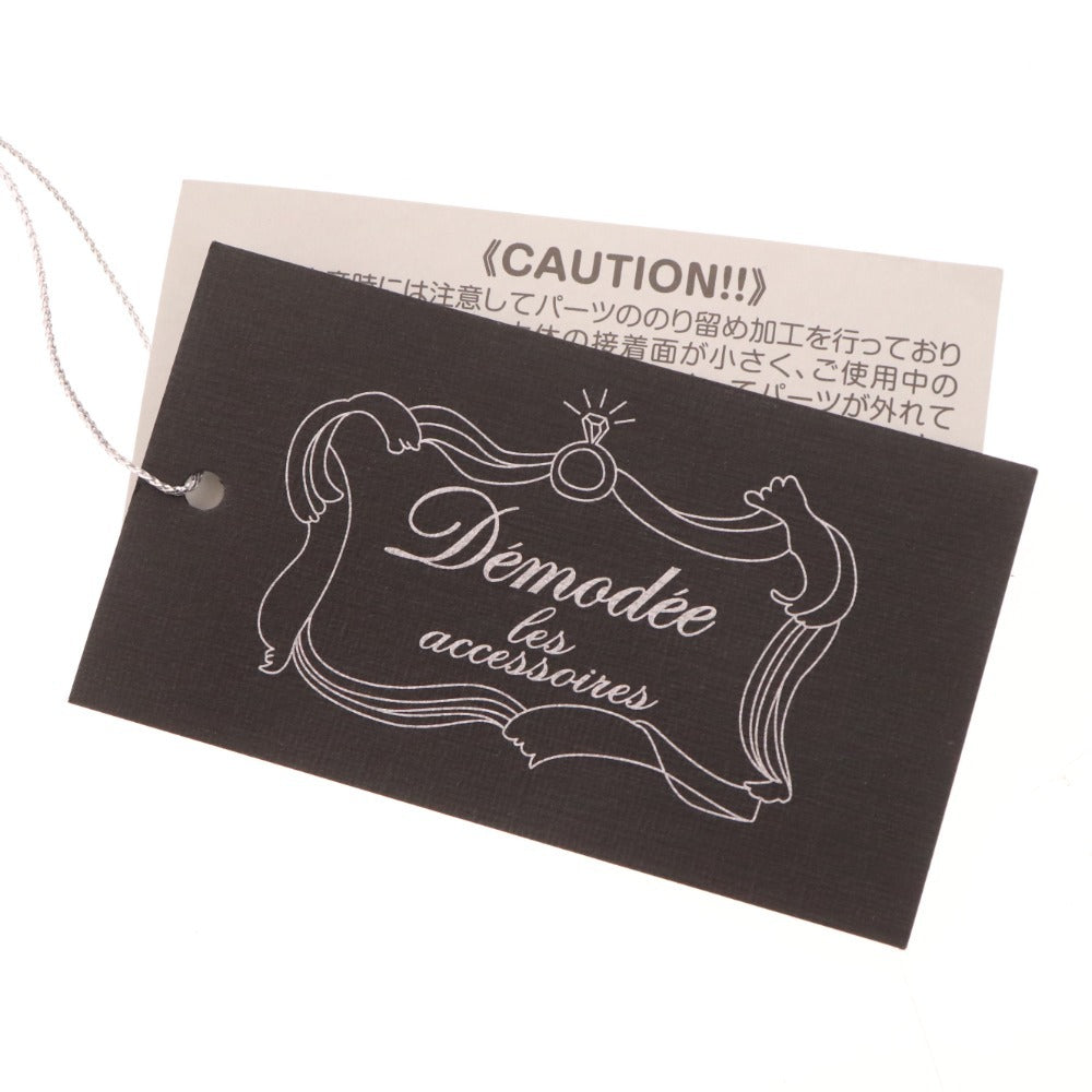 ■ デモデ ドールチャーム ブローチ キーホルダー マリベル コラボ レディース ブルー系 ブラウン系 タグ付き 袋付き 未使用