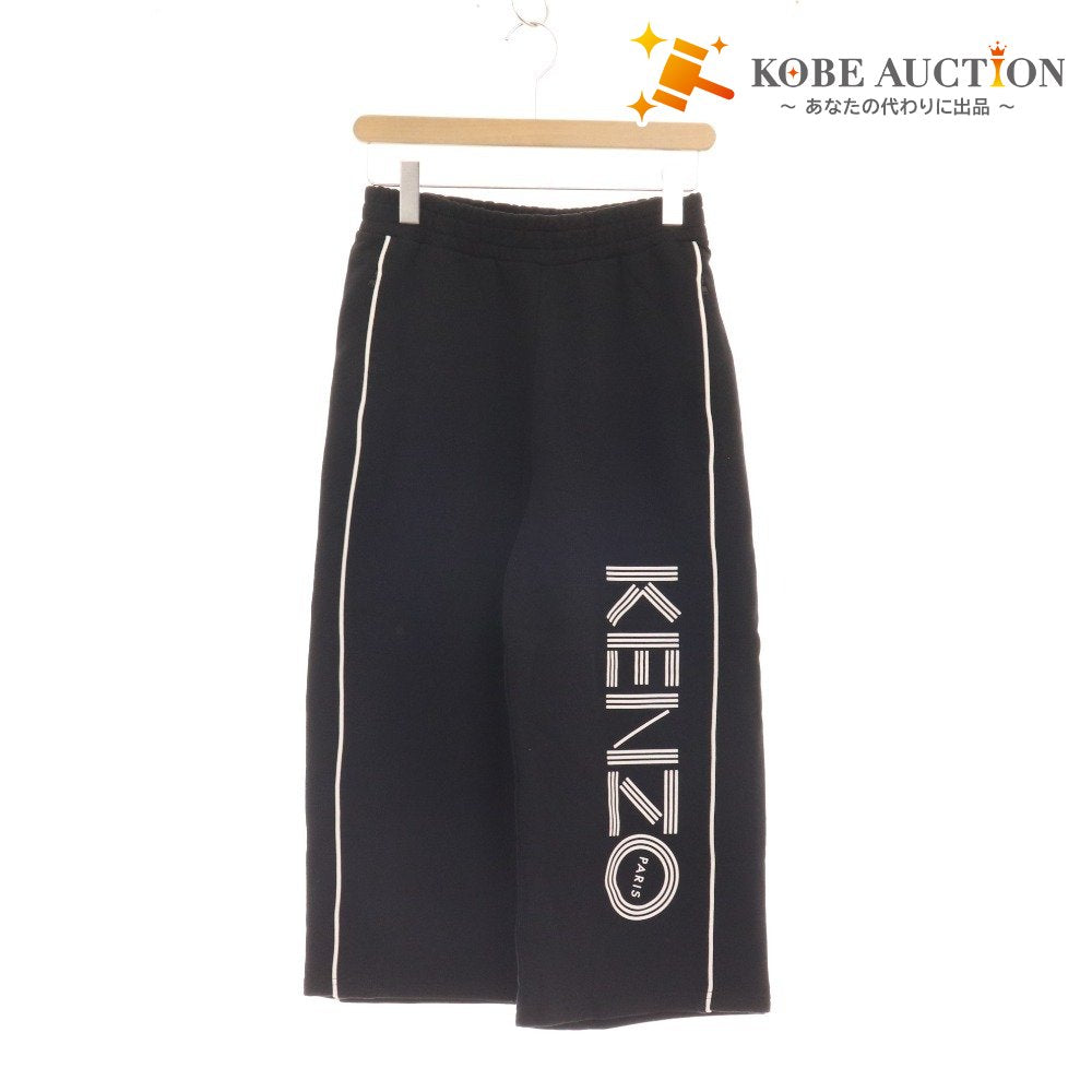 ■ Kenzo sweatpants bottoms with logo and side lines, men's, S, black