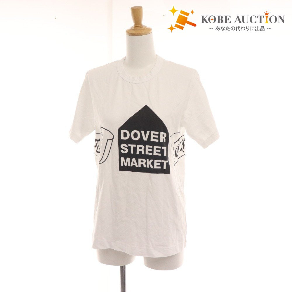 ■ Comme des Garcons T-shirt, short sleeves, top, cotton, DOVER STREET MARKET print, women's, S, white