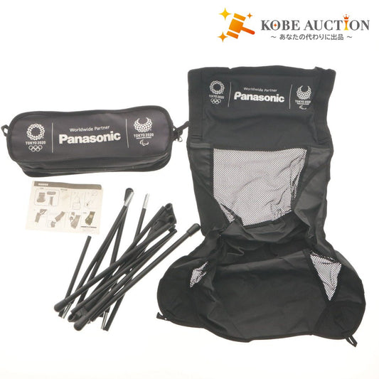 ■ Panasonic Folding Chair with Backrest, Pipe Chair, Outdoor, TOKYO 2020 Olympic Novelty